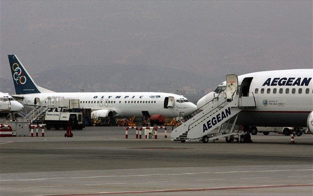 Aegean - Olympic Air: Ακυρώσεις και αλλαγές στις πτήσεις την Τετάρτη - Media
