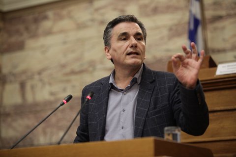 Ναι σε όλα!… - Media