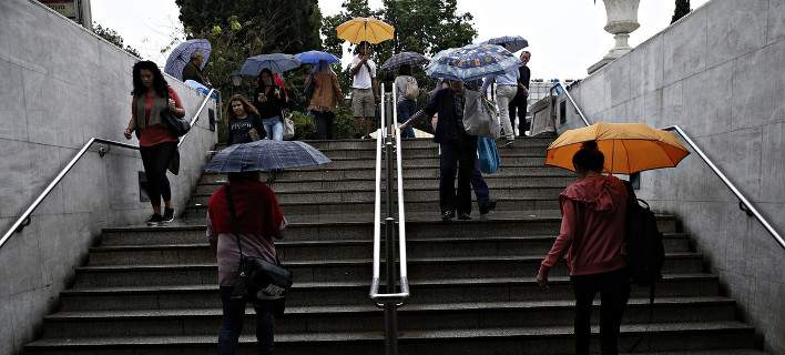 Που θα βρέξει την Πέμπτη - Η πρόγνωση της ΕΜΥ - Media
