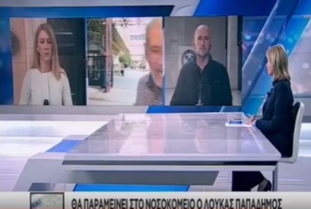 «Ντου» Ελένης Λουκά στο κεντρικό δελτίο του ΣΚΑΪ - Τραβούσε τον ρεπόρτερ από το χέρι - Απίστευτη ατάκα από Σία Κοσιώνη! (Video) - Media