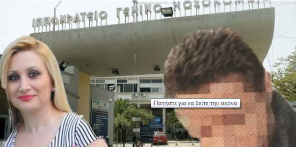 Θεσσαλονίκη Ανατροπή στην υπόθεση του αγγειοχειρουργού που κατηγορείται για τη δολοφονία της 36χρονης – Επικαλείται ιατρικό λάθος (Video) - Media