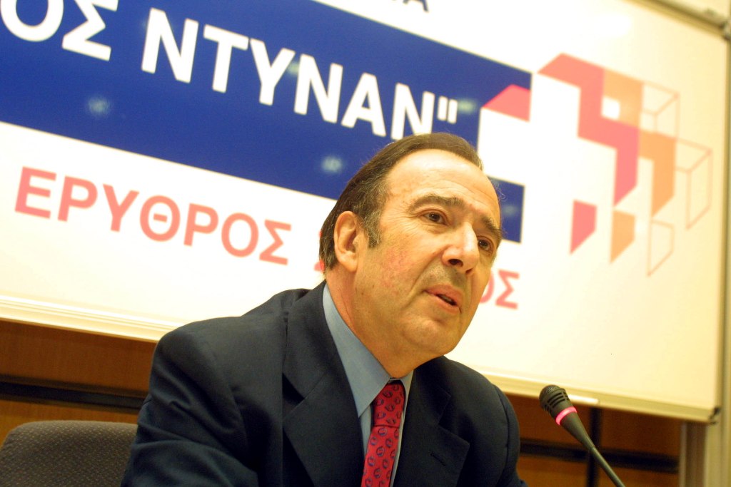 Στο «τραπέζι» της Εξεταστικής για την Υγεία η πώληση του «Ερρίκος Ντυνάν»: Να κληθεί ο Μαρτίνης - Media