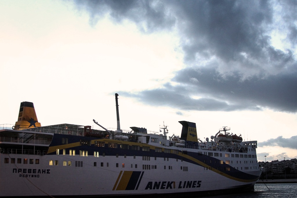 Την Παρασκευή η απόφαση της ΠΝΟ για το αν θα συνεχιστεί η απεργία στα πλοία - Media