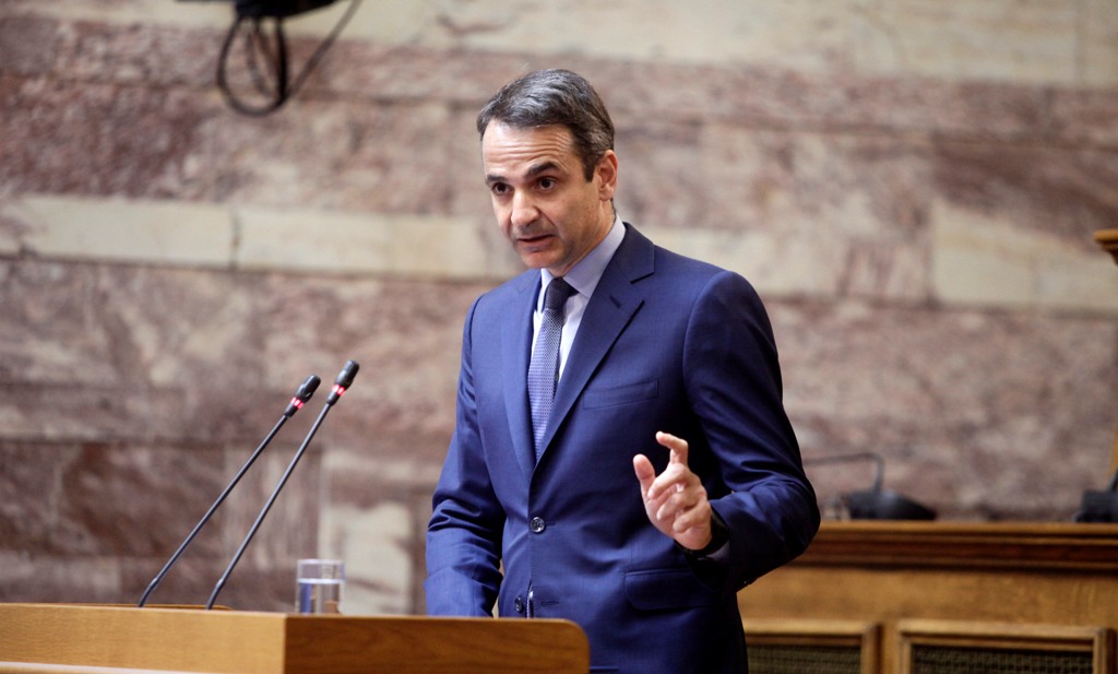 Μητσοτάκης: Θα εφαρμόσουμε ένα τολμηρό μεταρρυθμιστικό πρόγραμμα - Media