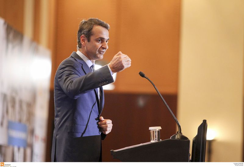 Μητσοτάκης: Δεν εμπιστεύομαι την κυβέρνηση, ότι θα αντιμετωπίσει την τρομοκρατία - Media