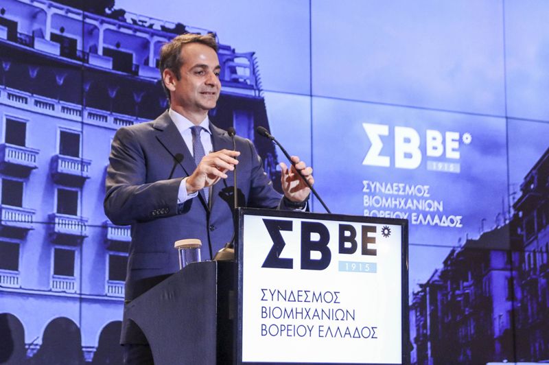 Μητσοτάκης: Τέσσερις άξονες για επενδύσεις και ανάπτυξη - Media