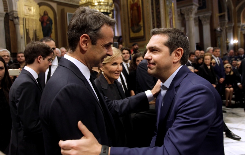 Η ΝΔ καταδίκασε τις αποδοκιμασίες κατά Τσίπρα στη Μητρόπολη - Media