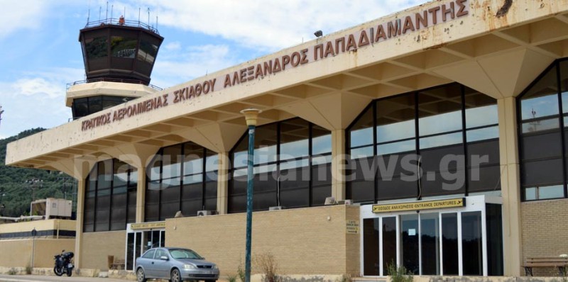 Σκιάθος: 47χρονη επιτέθηκε με... σφυρί σε υπάλληλο του αεροδρομίου  - Media