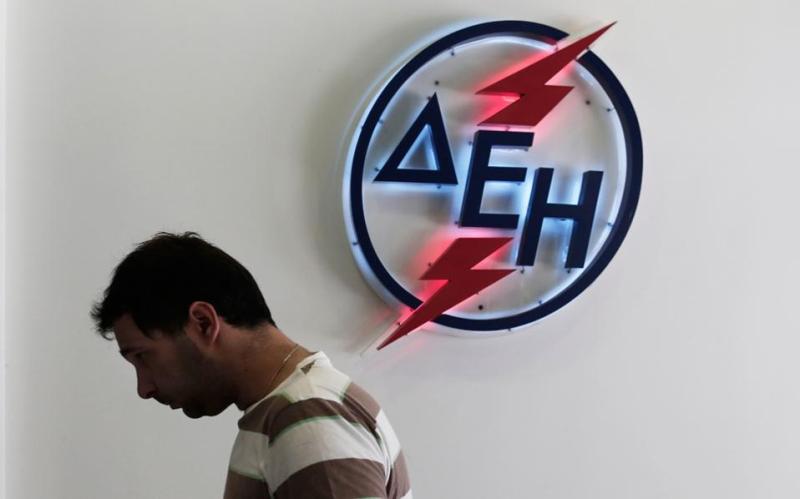 «Ακόμα και αν χάσατε τον διακανονισμό με τη ΔΕΗ, μπορείτε να ξαναμπείτε» - Media
