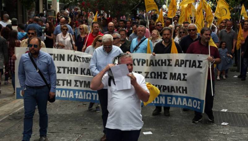 Ερμού: Βροντερό «όχι» στο άνοιγμα καταστημάτων τις Κυριακές - Media