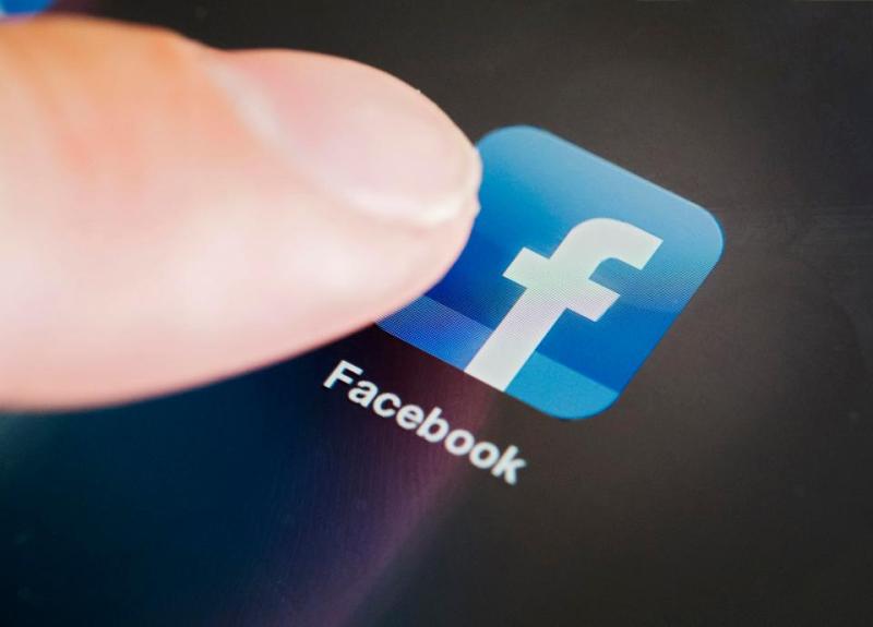 Σοκ στο Facebook: Διέρρευσε... κατά λάθος τα στοιχεία των mail 1,5 εκατομμυρίων χρηστών - Media