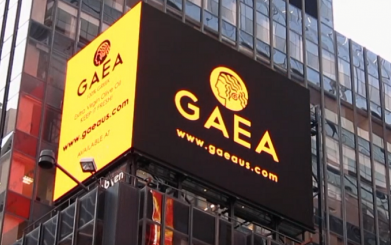 Ελληνικό ελαιόλαδο στην Times Square της Νέας Υόρκης (Video) - Media