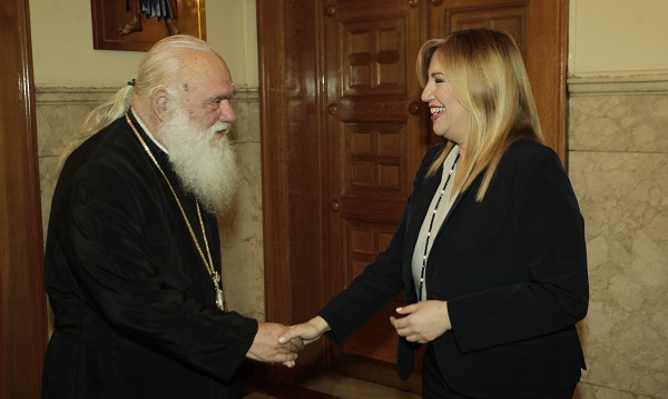 Συνάντηση Ιερώνυμου - Γεννηματά (Photos)  - Media