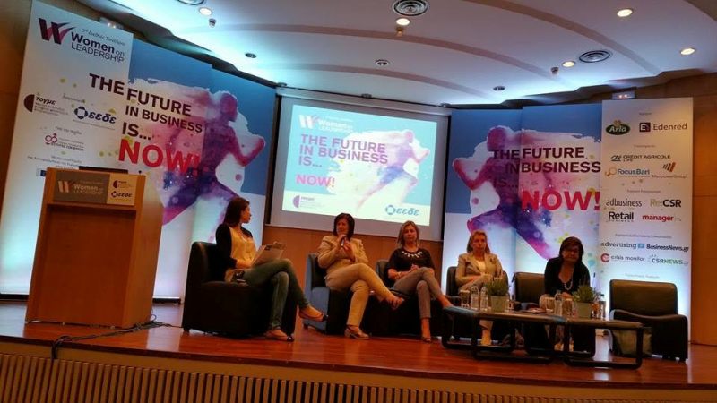 Υπό την αιγίδα της ΓΓΙΦ το 7ο Διεθνές συνέδριο για τη γυναικεία επιχειρηματικότητα - Media