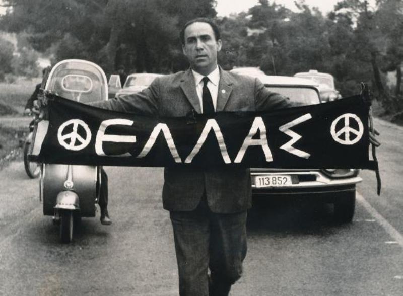 Τσίπρας: Η υπεράσπιση της Δημοκρατίας, ο καλύτερος φόρος τιμής στον Γρηγόρη Λαμπράκη - Media