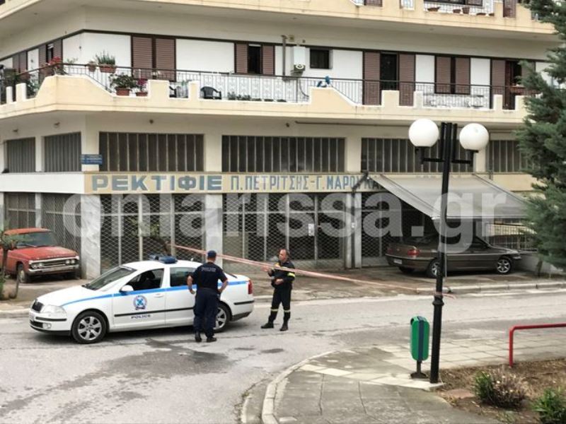 Λάρισα: Πέταξαν χειροβομβίδα στην αυλής ενός σπιτιού (Photos) - Media