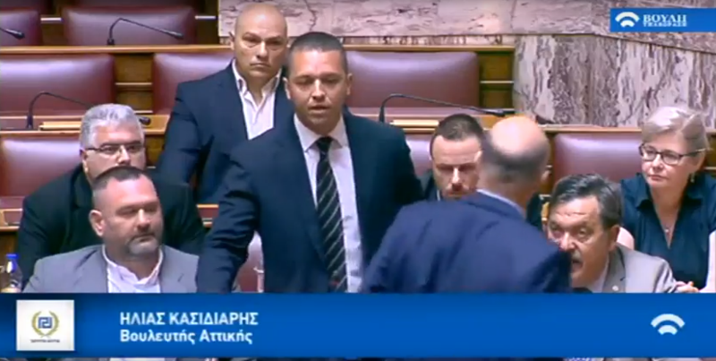 Η εκδοχή της ΕΛΑΣ για τη Φρουρά της Βουλής - Media