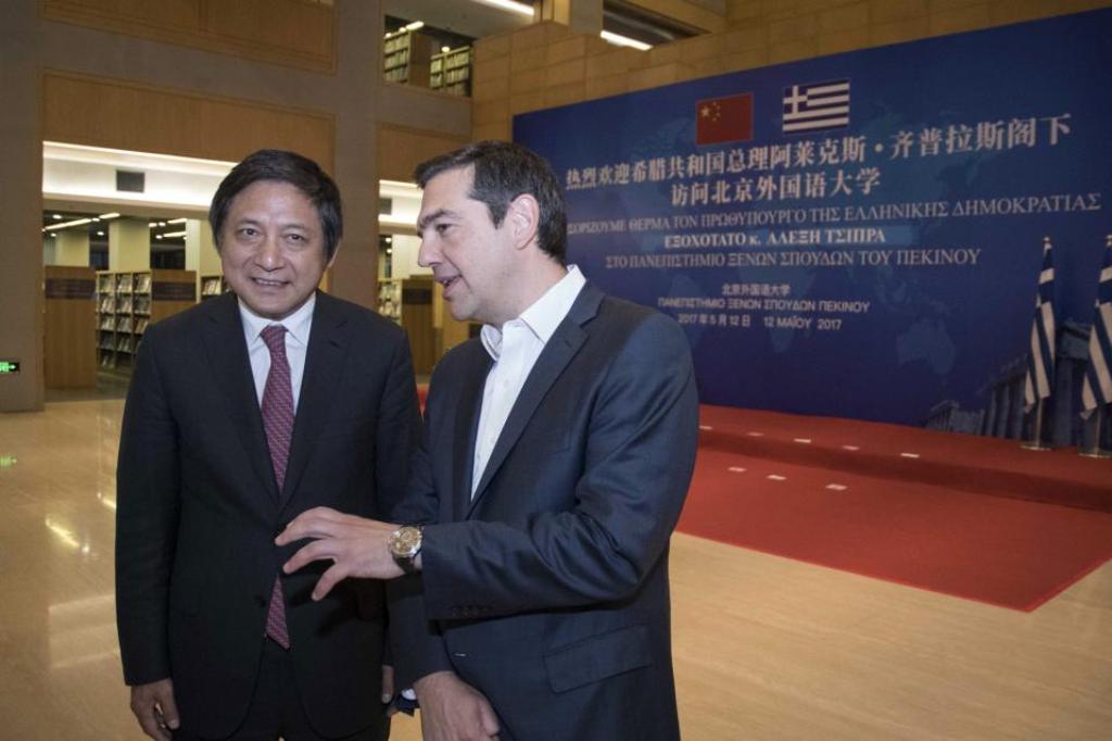 Οι οικονομικές συμφωνίες που υπέγραψε με την Κίνα ο Αλέξης Τσίπρας - Media