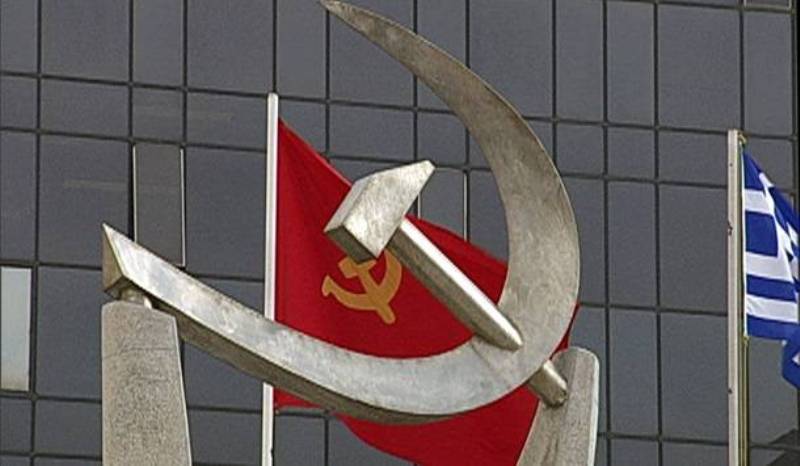 ΚΚΕ: «Το κλίμα αισιοδοξίας που προσπαθεί να καλλιεργήσει ο κ. Τσίπρα , συντρίβεται κάτω απ’ τη σκληρή πραγματικότητα» - Media