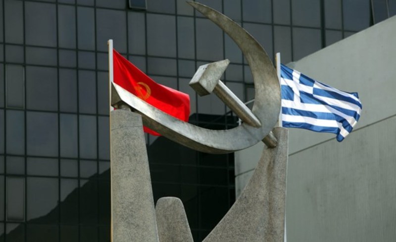 ΚΚΕ: Ο Τσίπρας υπόσχεται «ματωμένη» ανάπτυξη στο λαό - Media