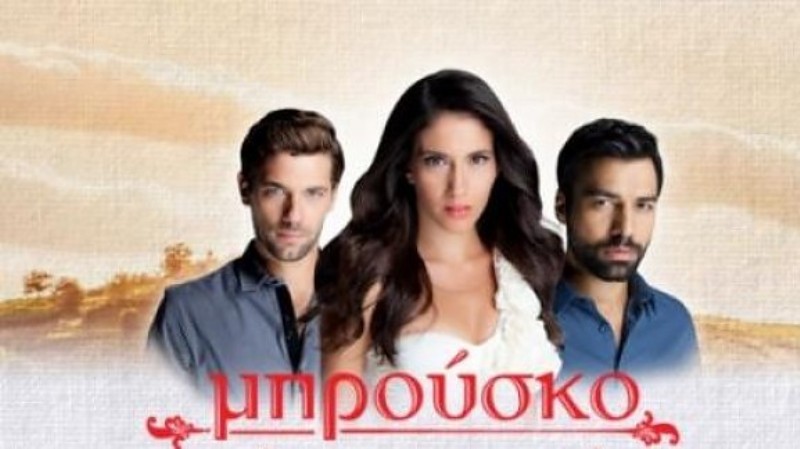 Το Μπρούσκο στην Αγορά των Χανίων - Φωτογραφίες από τα γυρίσματα - Media
