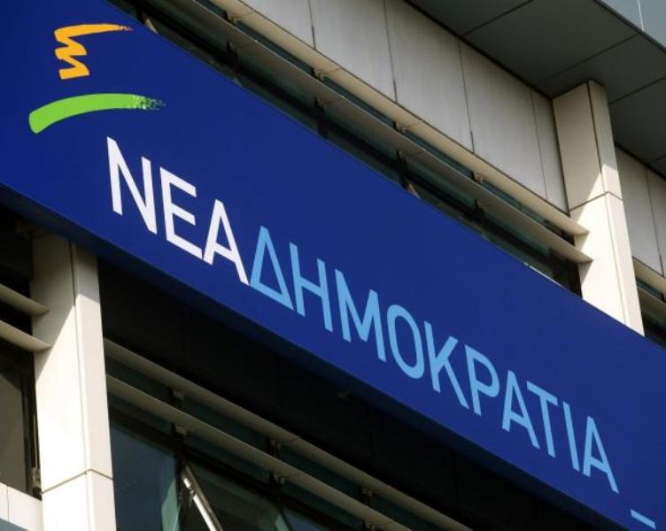 Η ανταπάντηση της ΝΔ στο Μαξίμου: Πώς σχολιάζετε την ανακοίνωση Θεοδωράκη;  - Media