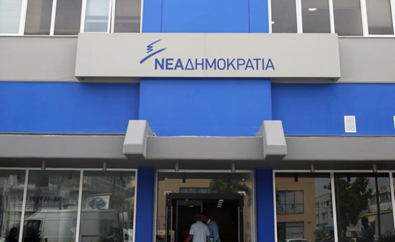 ΝΔ για εξαγορά Μega: Χέρι-χέρι παλιά και νέα διαπλοκή με της ευλογίες της κυβέρνησης - Media