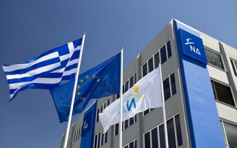 ΝΔ: Το κέντρο των Αθηνών δεν μπορεί να παραμένει κέντρο της ανομίας - Media