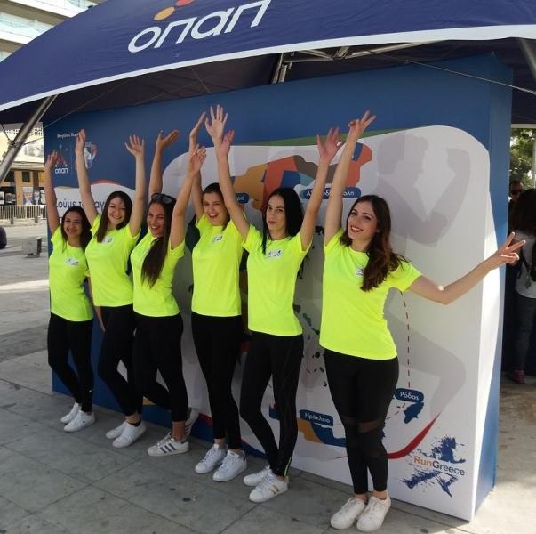O ΟΠΑΠ στο Run Greece Ηρακλείου - Media