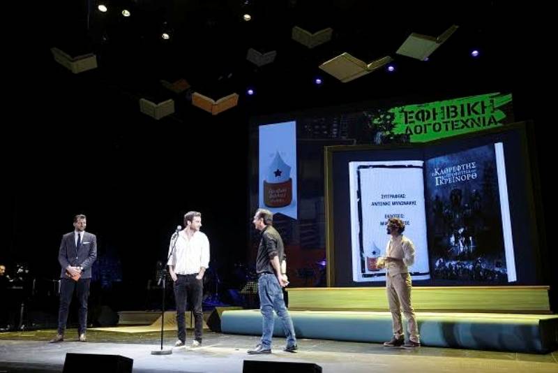 Τελετή απονομής Βραβείων Βιβλίου PUBLIC: Αναδείχτηκαν οι τελικοί νικητές σε μια λαμπερή βραδιά με πρωταγωνιστή το βιβλίο - Media