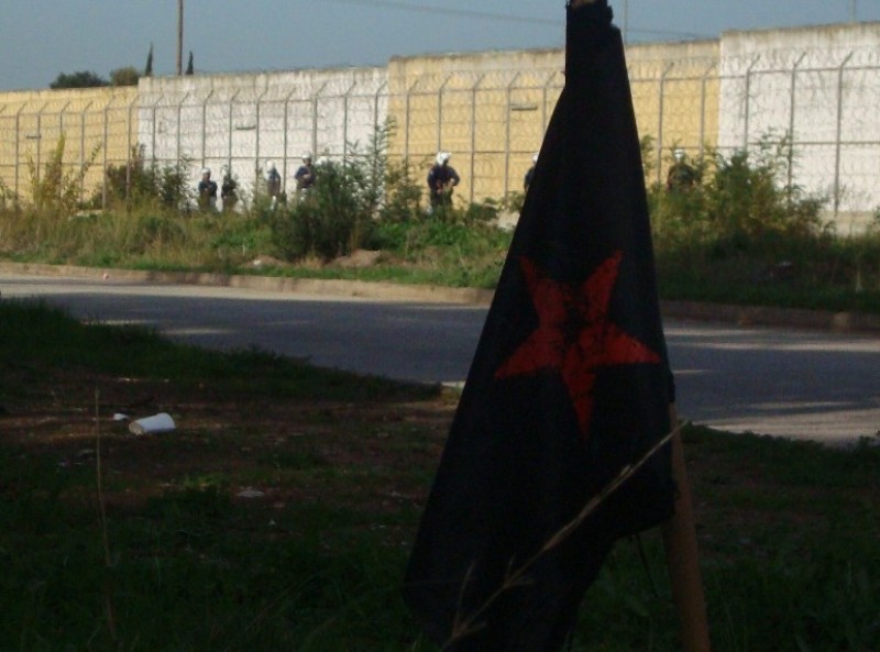 Συγκέντρωση διαμαρτυρίας έξω από τις Φυλακές «Αγίου Στεφάνου» - Media
