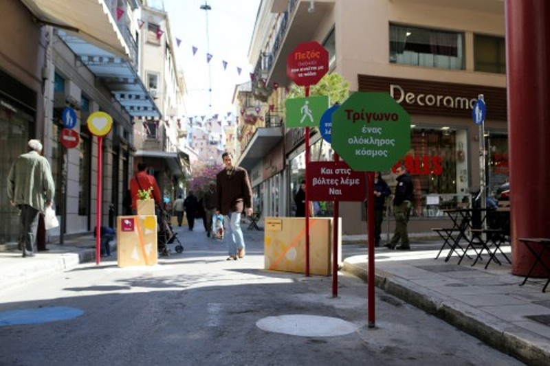 Αυτοί είναι οι τέσσερις νέοι πεζόδρομοι της Αθήνας   - Media