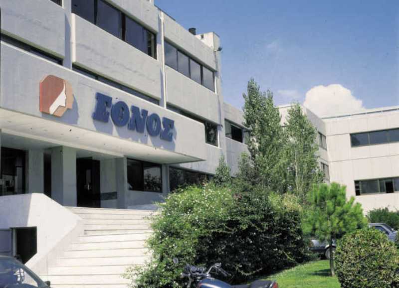 Χαμός στον ΠΗΓΑΣΟ - Συνεχίζεται η απεργία - Υπονόμευση των κινητοποιήσεων καταγγέλλουν οι Ενώσεις  - Media