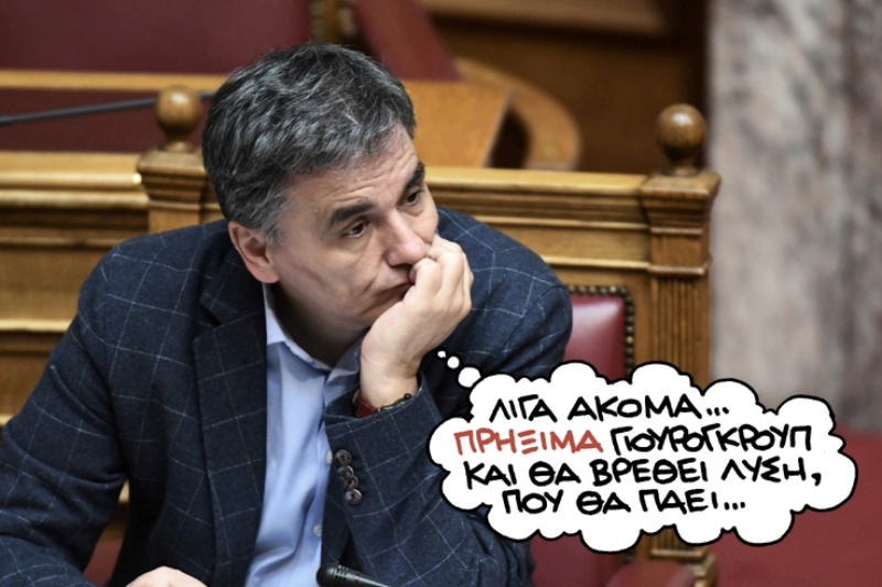 29-05-2017 - Media
