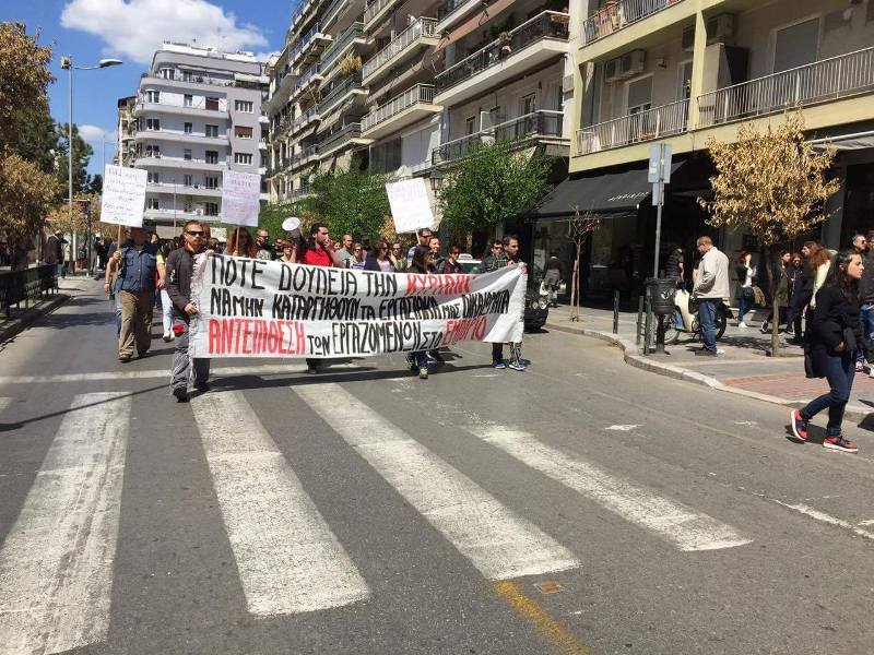 Κρήτη: Έκαναν την κηδεία του… ασφαλιστικού (Photos) - Media