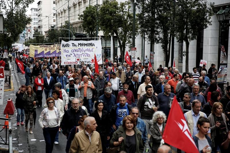 Δεύτερη μέρα απεργιακών κινητοποιήσεων  - Media