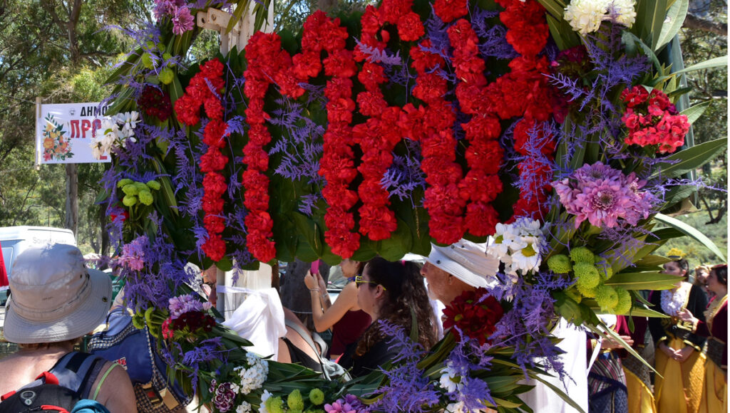 Από την Πρωτομαγιά των λουλουδιών στην Πρωτομαγιά των εργατών - Media