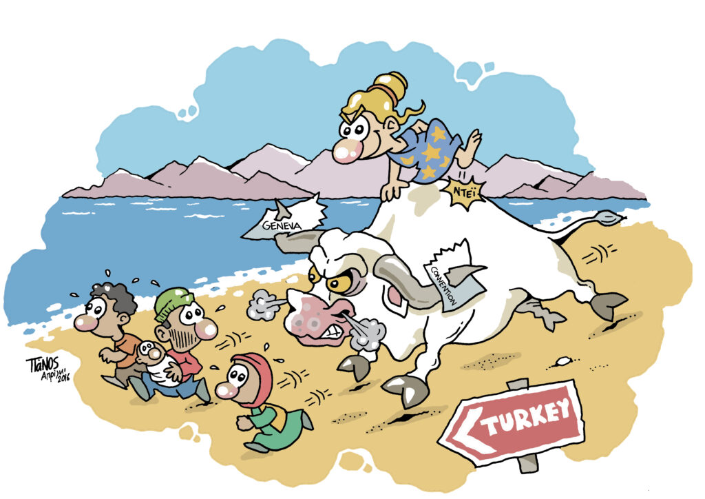 Έκθεση γελοιογραφίας  «Sweet Europe» στο Μετρό Συντάγματος - Media