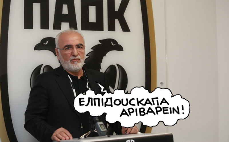 12-05-2017 - Media