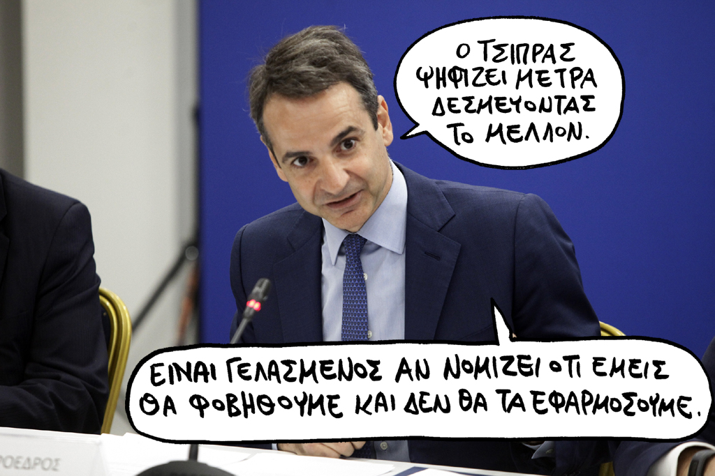 08-05-2017 - Media