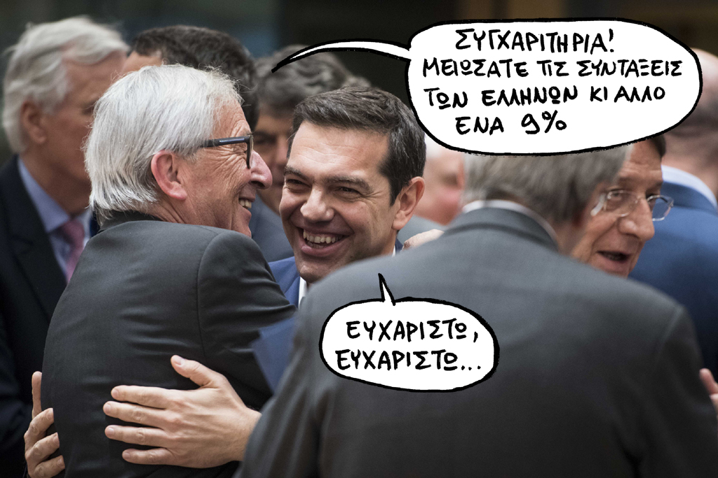 4-5-2017 - Media