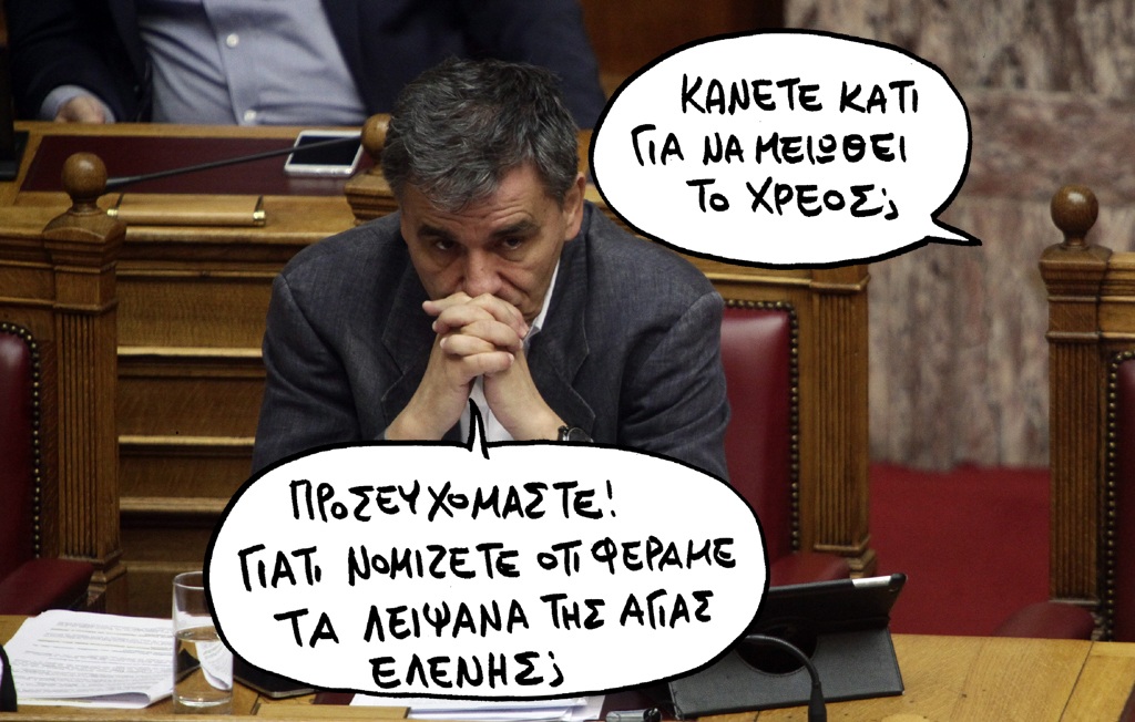 19-05-2017 - Media