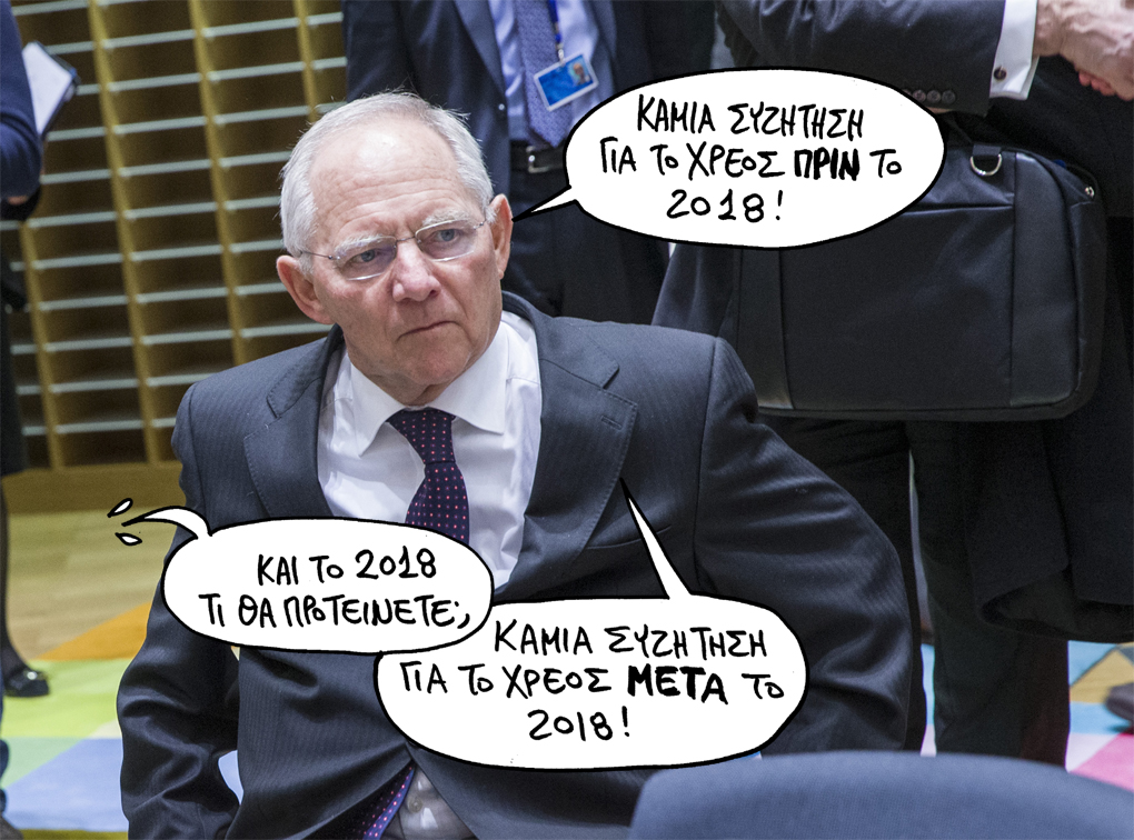 29-05-2017 - Media