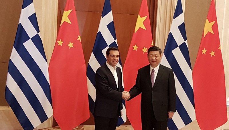 Τσίπρας: Η Ελλάδα βρίσκεται πολύ κοντά στην οριστική έξοδο από την κρίση  - Media