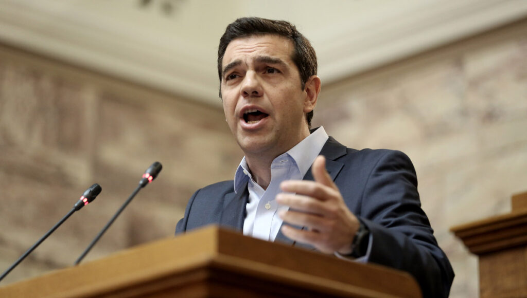 Τσίπρας: Η Ελλάδα επιστρέφει στο δρόμο της ανάπτυξης - Media