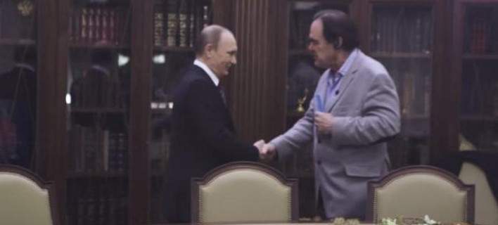 Η αποκάλυψη - έκπληξη του Πούτιν στον Όλιβερ Στόουν - Media