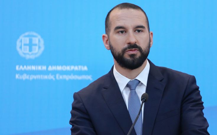 Τζανακόπουλος: «Έως το 2020 θα δώσουμε 5-6 δις για τη στήριξη του κοινωνικού κράτους- Αυτή είναι η διαφορά μας με τη ΝΔ» - Media