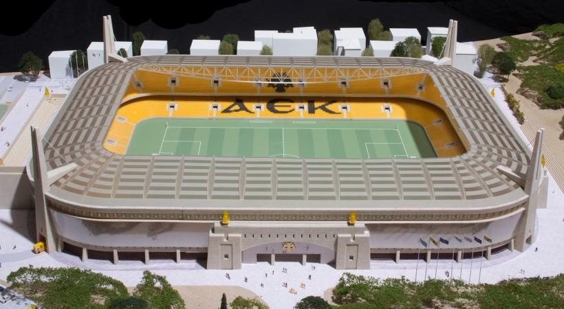 Ιστορική μέρα για το γήπεδο της ΑΕΚ: Εγκρίθηκε η υψομετρική, αντίστροφη μέτρηση για τα έργα! - Media