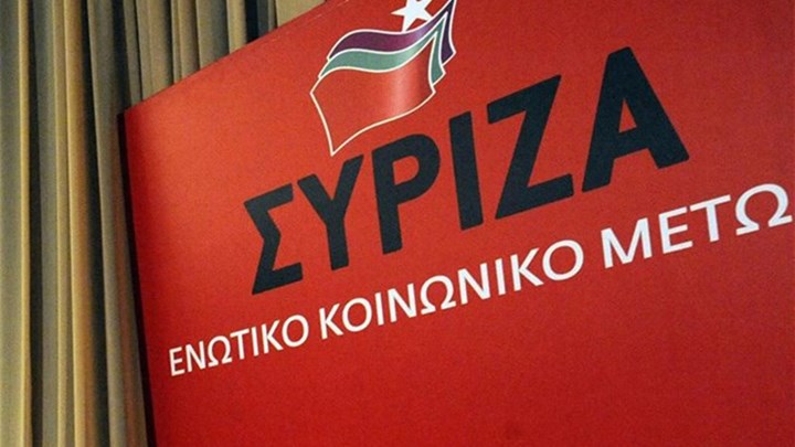 Ο ΣΥΡΙΖΑ Θεσσαλονίκης για την επίθεση με μολότοφ στα γραφεία του - Media