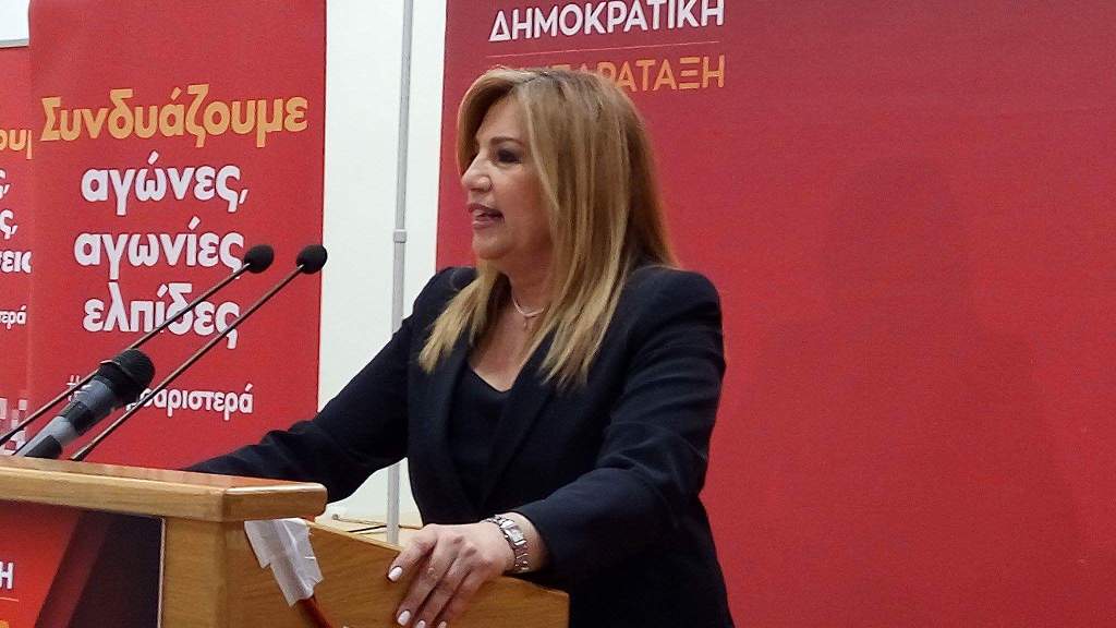 Γεννηματά: Kάθε μέρα άλλη γραμμή, άλλο σενάριο για το χρέος - Media